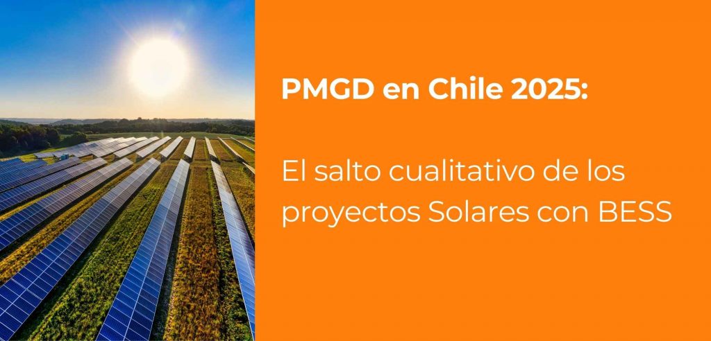 PMGD Chile